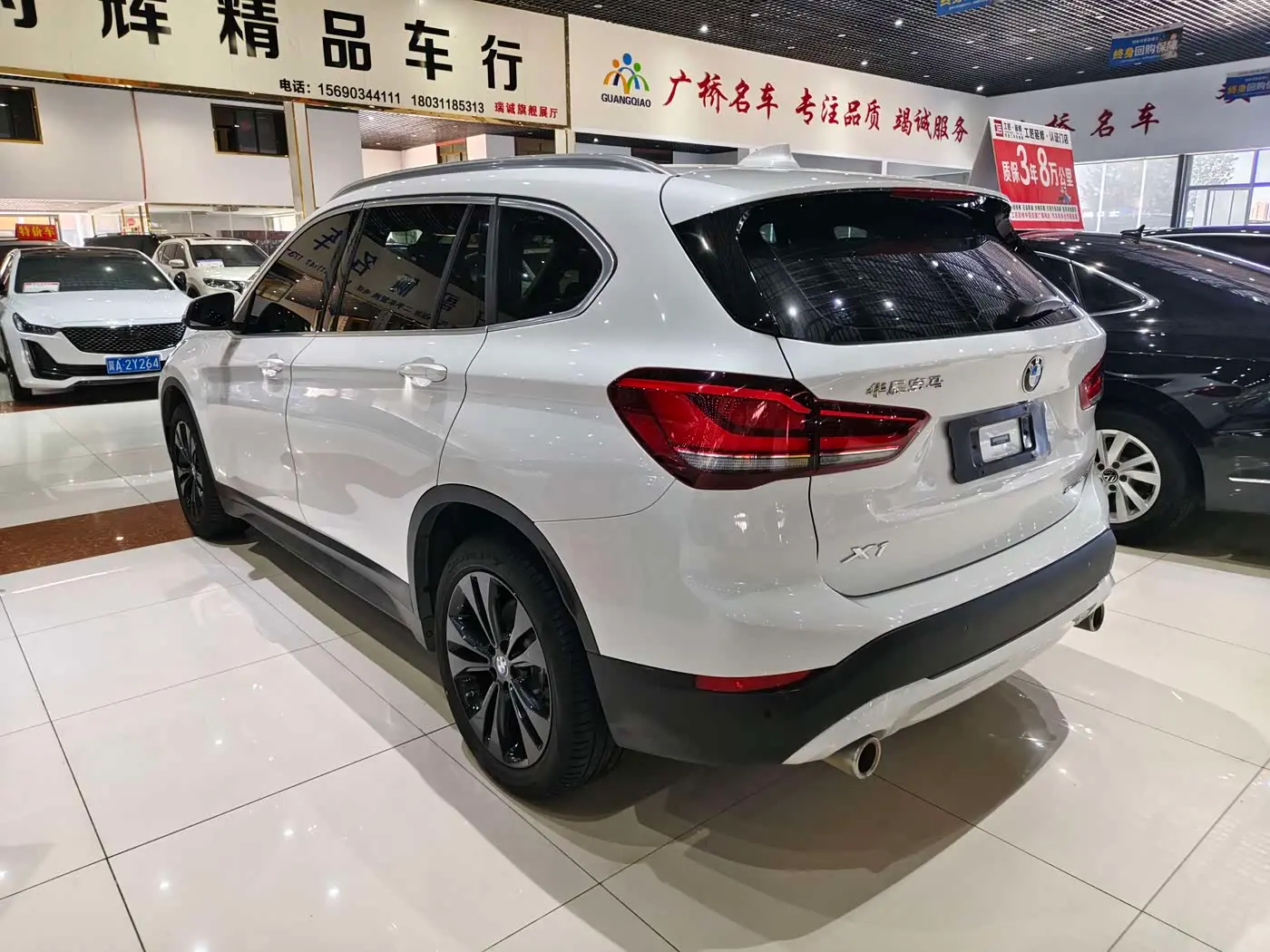 BMW X1 2021 — Photo 14/16
