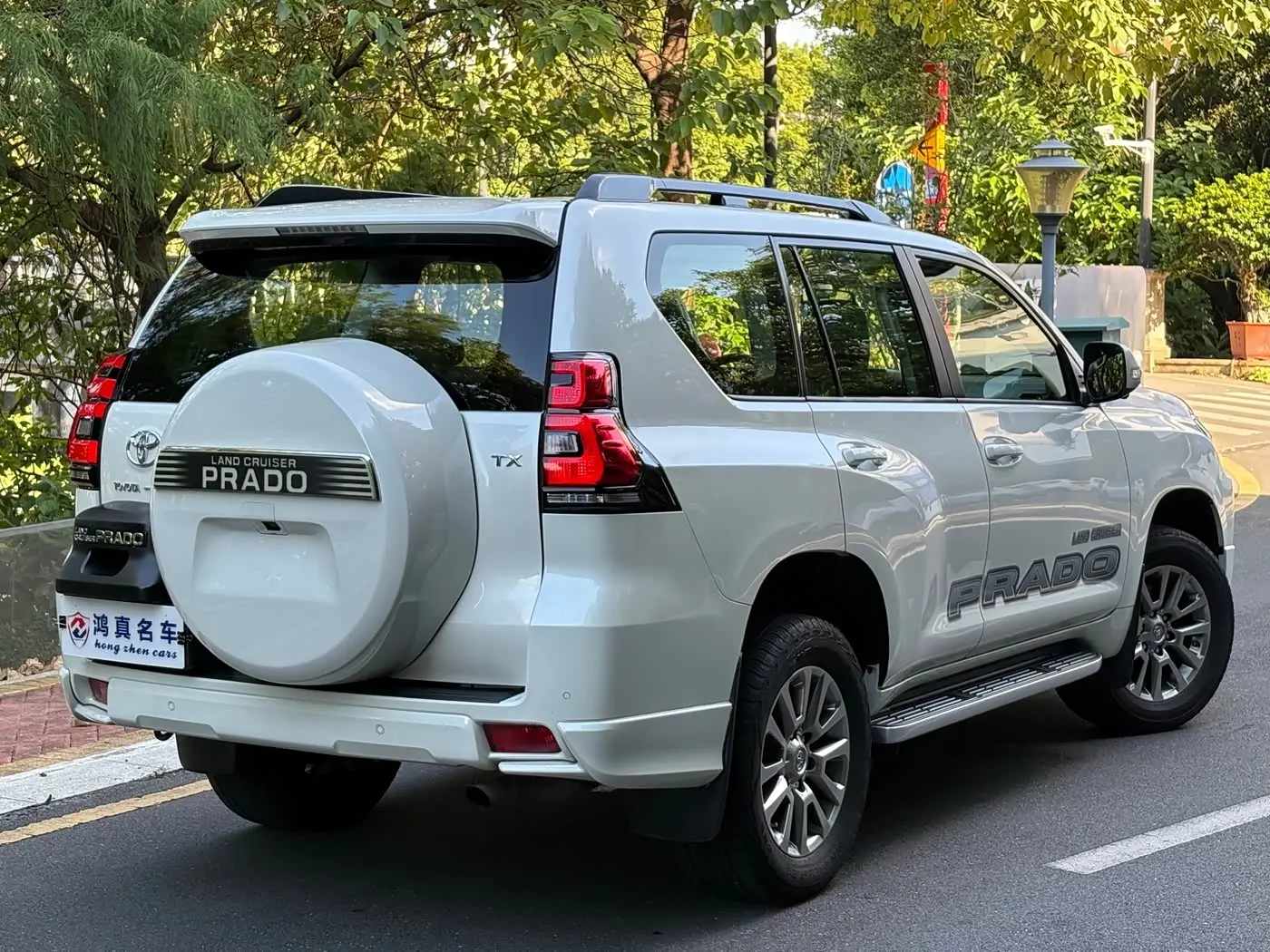 Toyota Prado 2020 — Şəkil 5/20