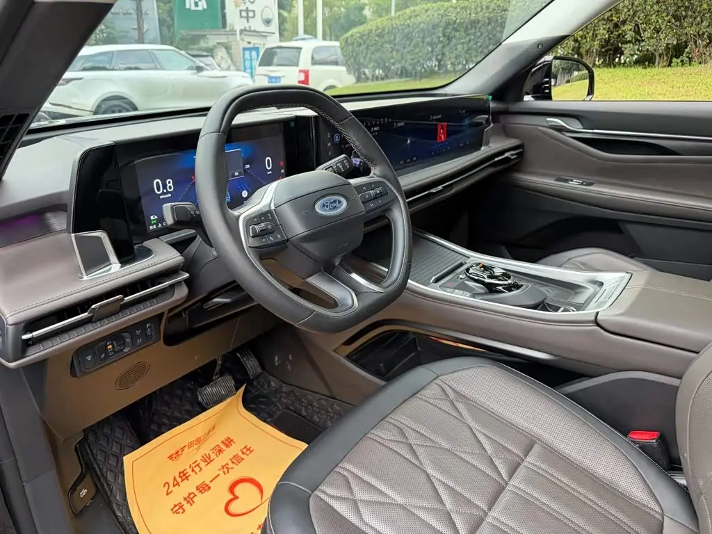 Ford Edge 2025 — Şəkil 7/14