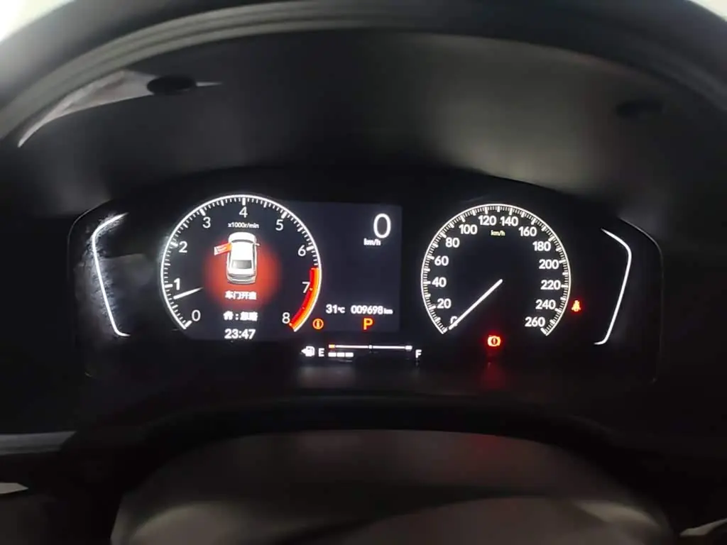 Honda Civic 2024 — Şəkil 12/20