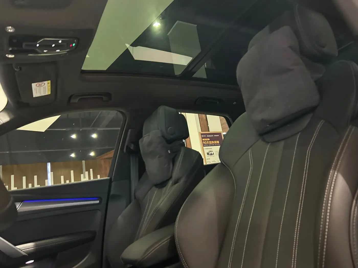 Audi Q5L 2026 — Photo 12/20