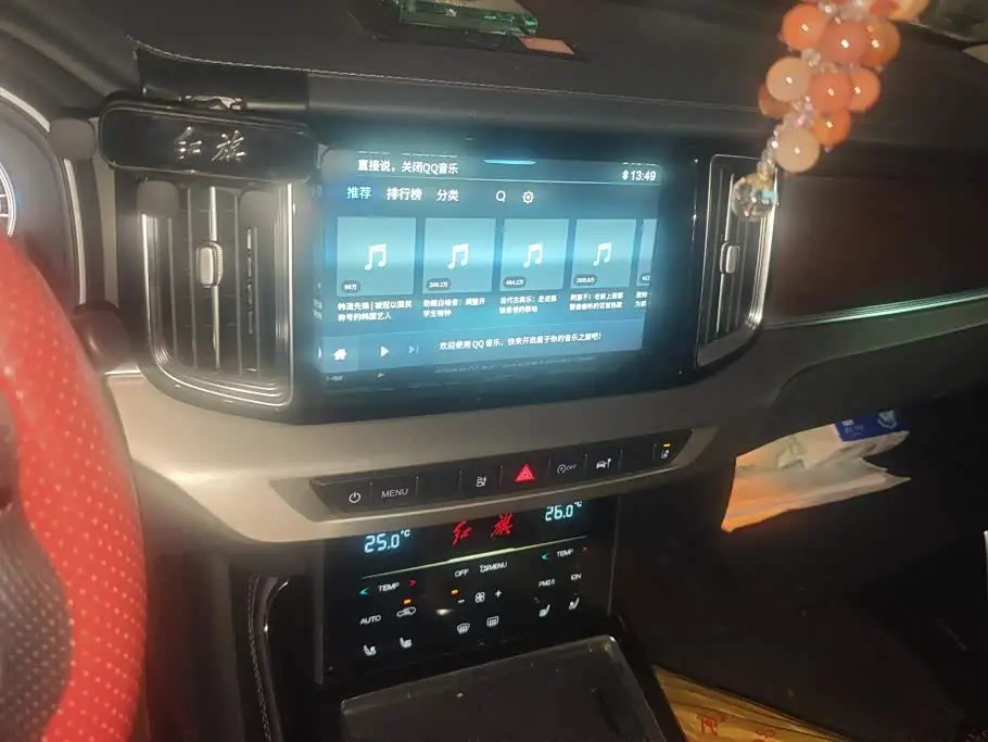Hongqi HS7 2021 — Photo 13/16