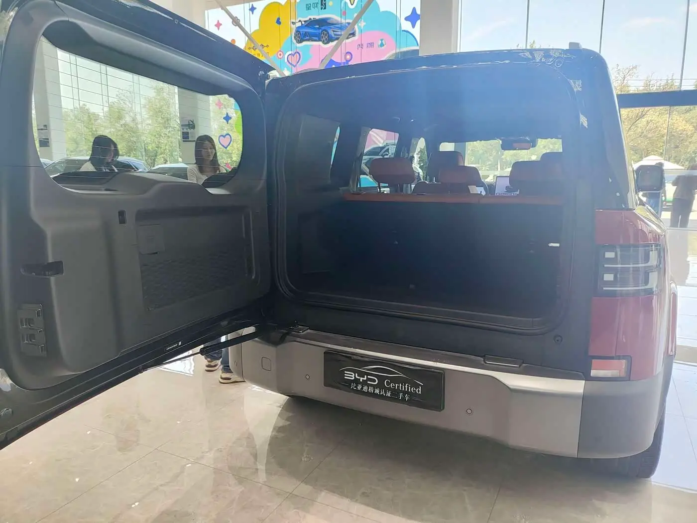 Fang Cheng Bao Titanium 7 2025 — Photo 15/16