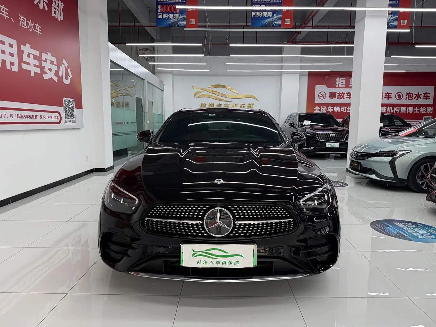 Mercedes-Benz E-Class New Energy 2022 — Photo 2/15