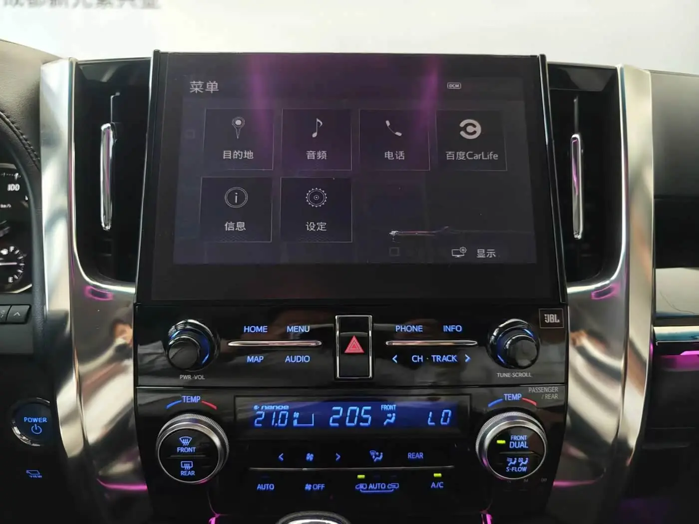Toyota Vellfire 2021 — Photo 11/17