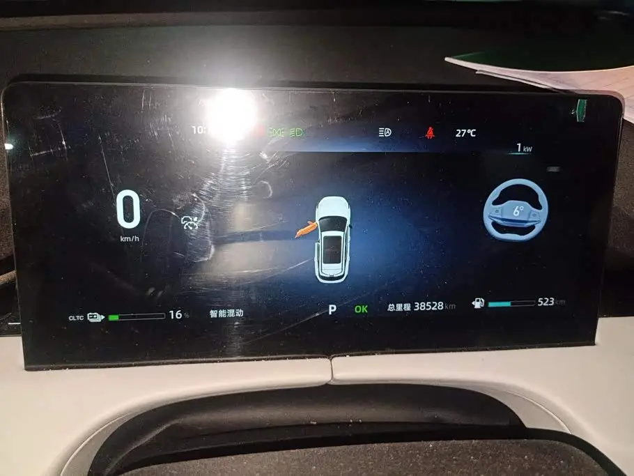Changan UNI-Z New Energy 2025 — Şəkil 14/16