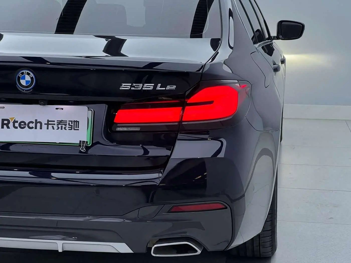 BMW 5 Series New Energy 2024 — Photo 7/10