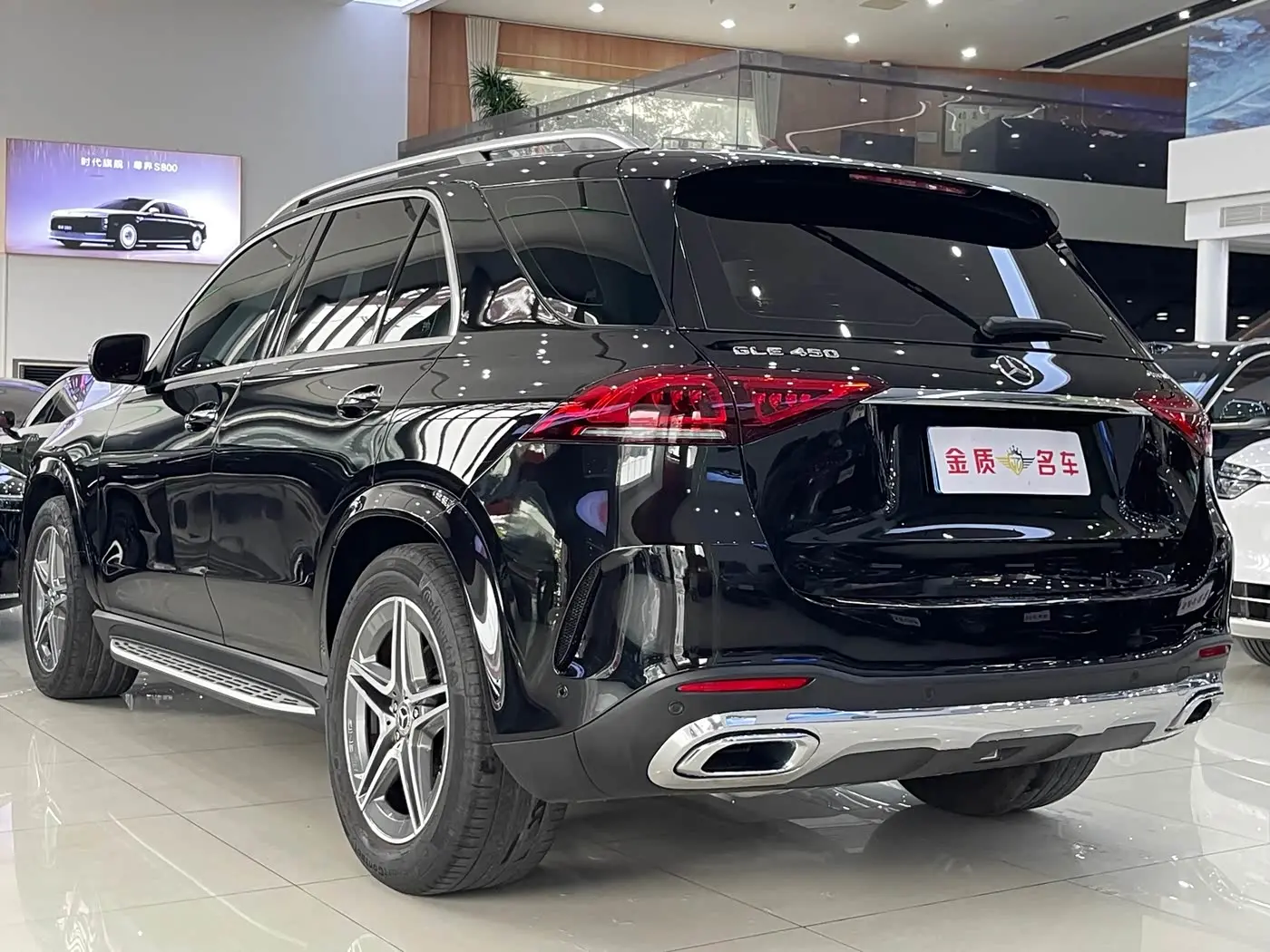 Mercedes-Benz GLE 2020 — Photo 17/19