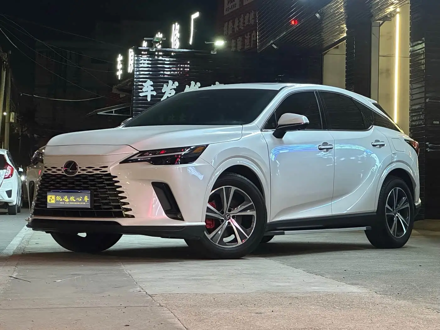 Lexus RX, 2026