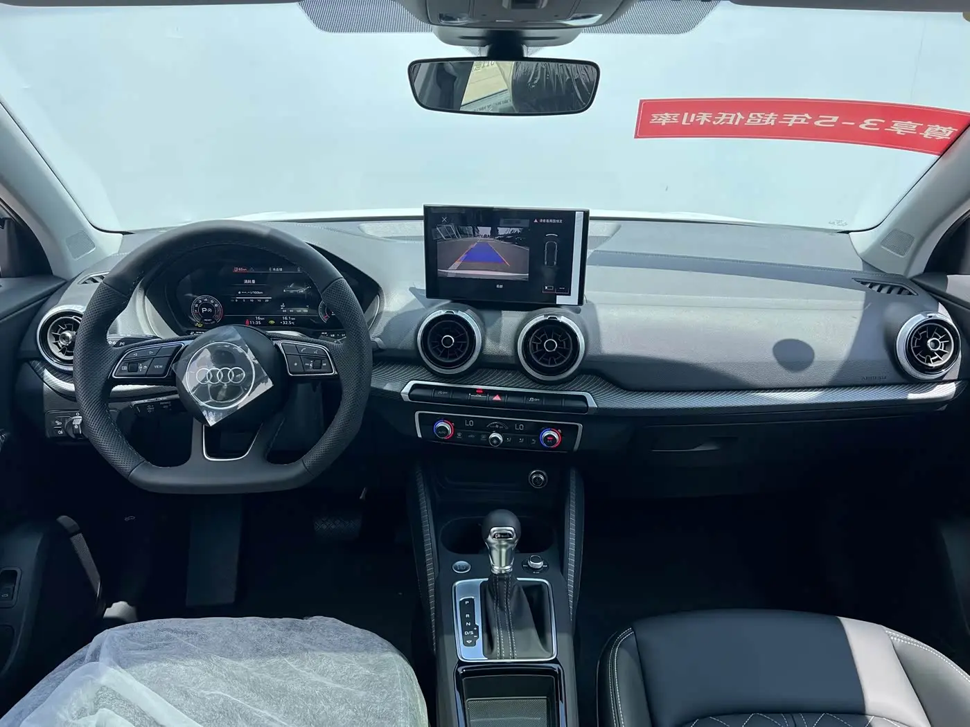Audi Q2L 2026 — Photo 12/15