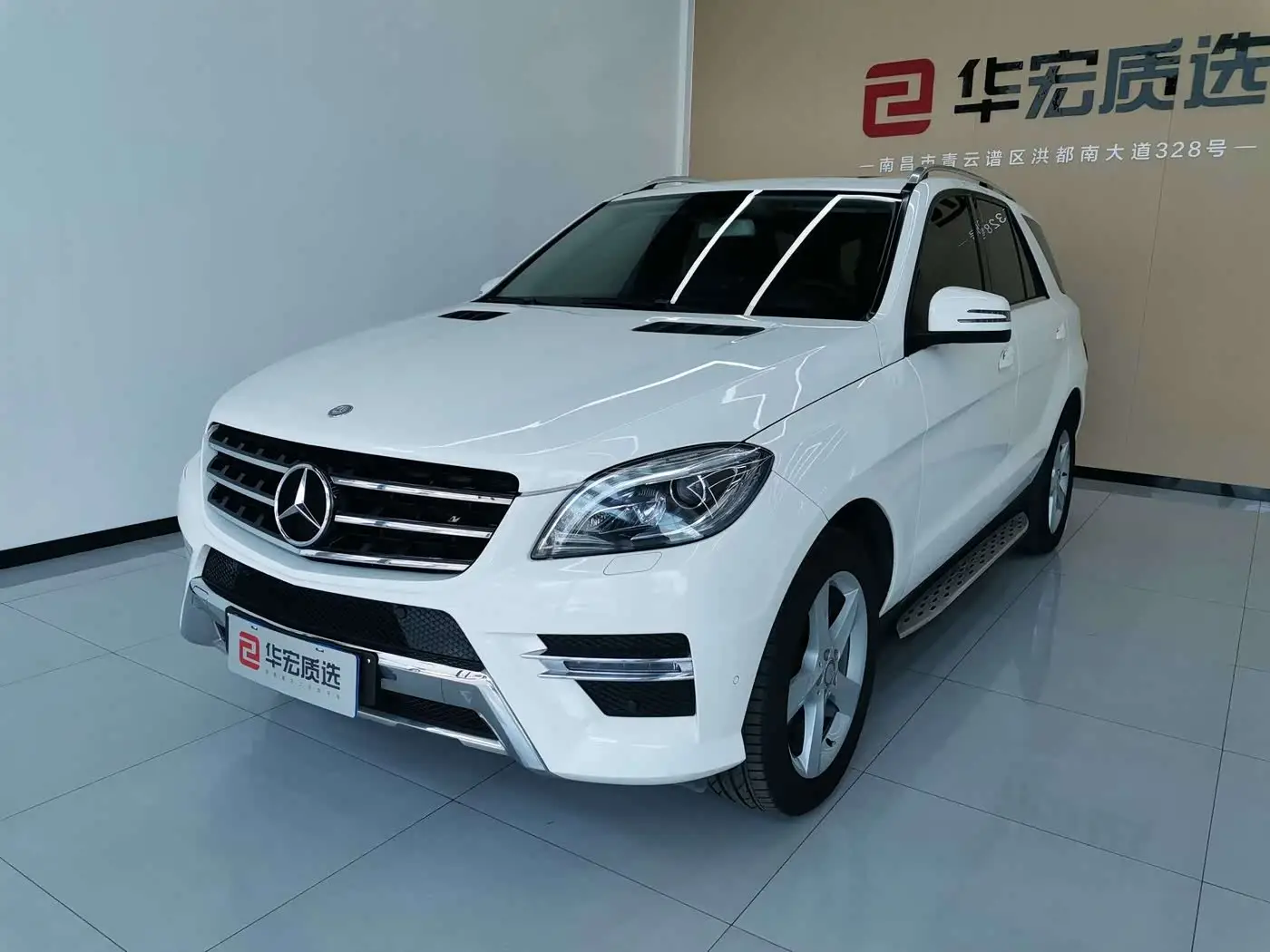 Mercedes-Benz M-Class, 2015