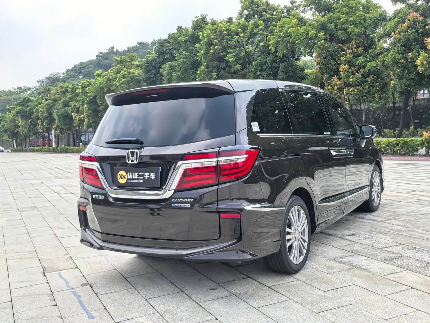 Honda Elysion 2017 — Photo 4/10