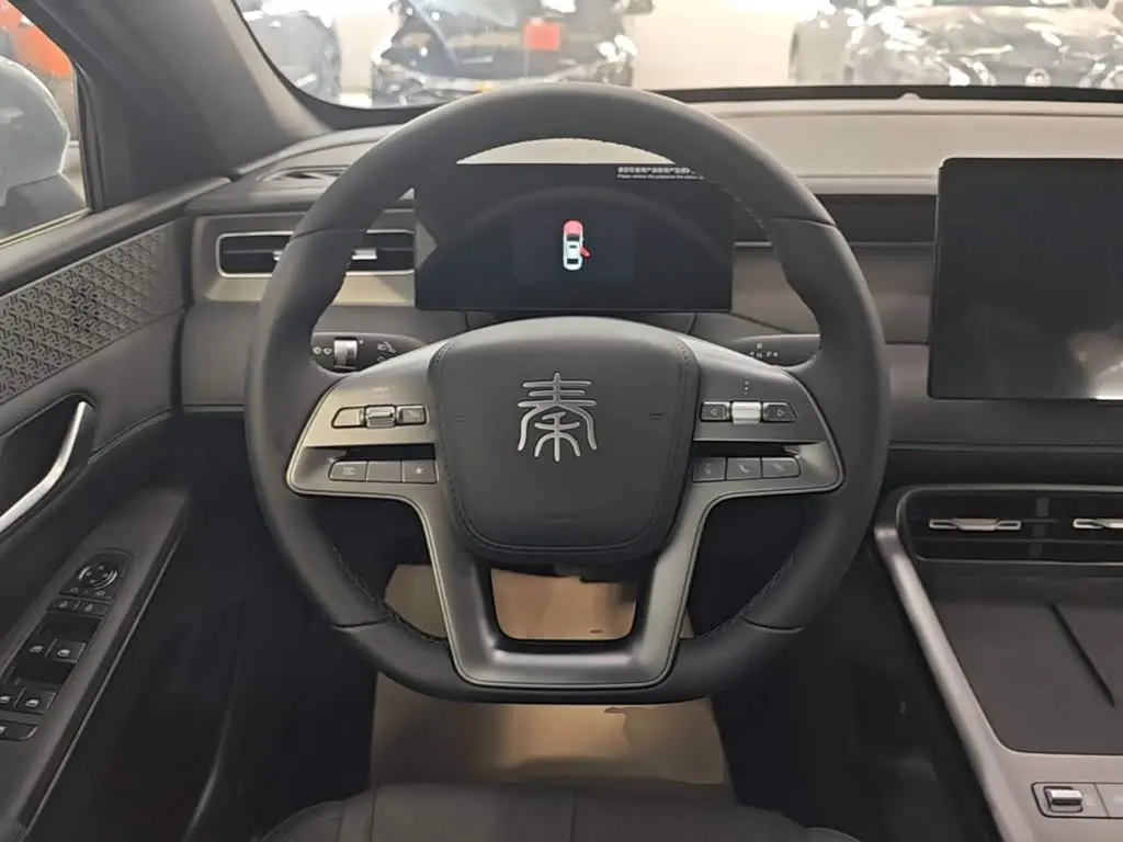 BYD Qin PLUS 2026 — Photo 11/20
