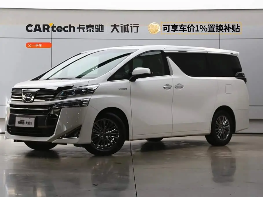 Toyota Vellfire 2021 — Фото 1/20