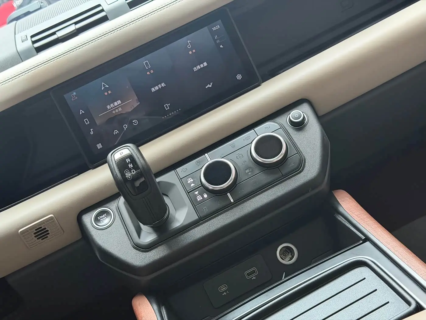 Land Rover Defender 2021 — Фото 10/20