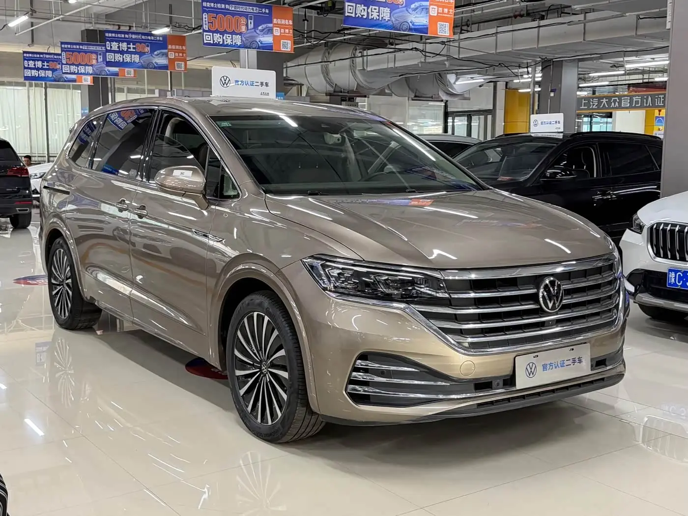 Volkswagen Viloran 2022 — Şəkil 3/14