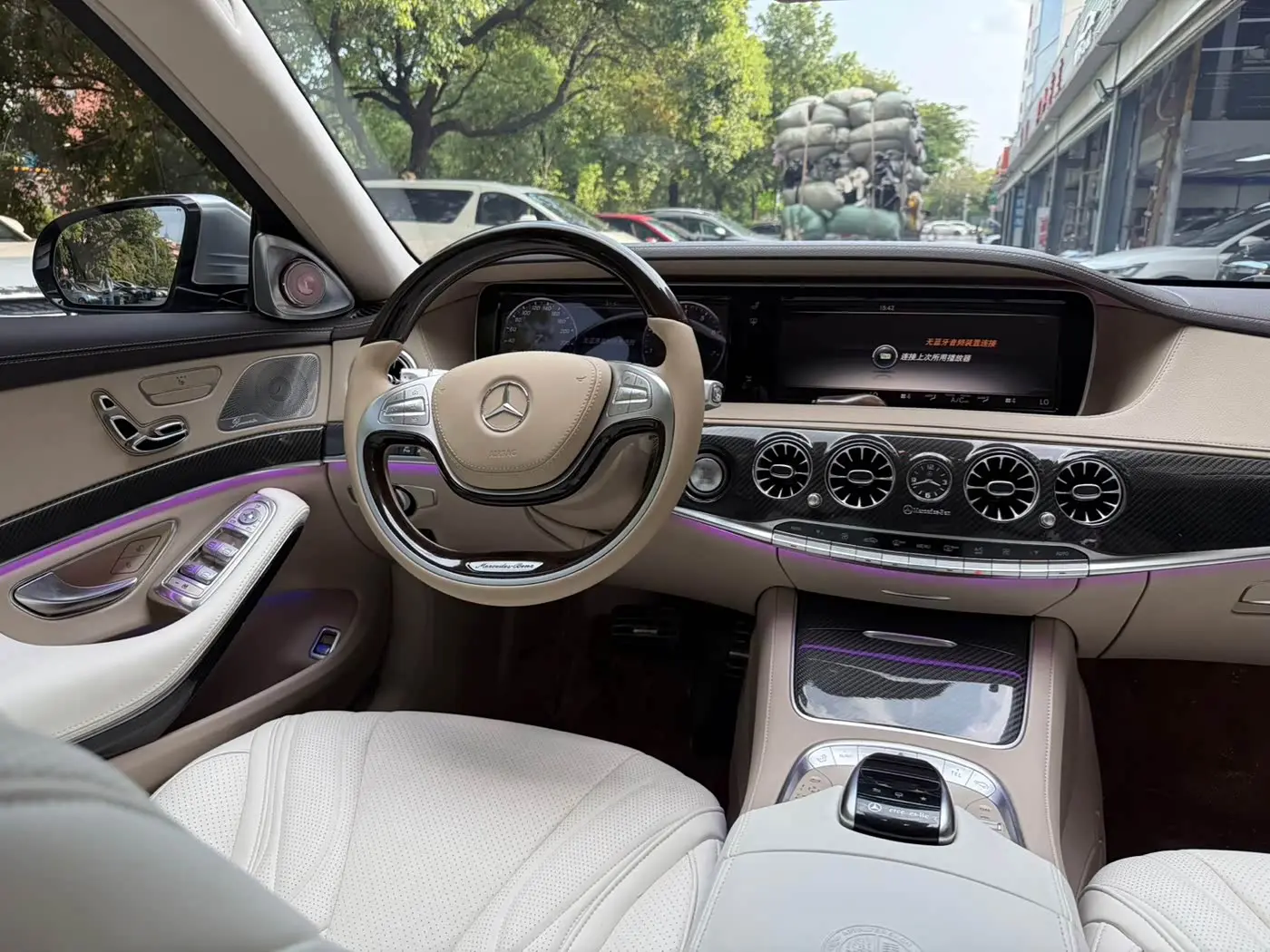 Mercedes-Benz S-Class 2015 — Photo 13/20