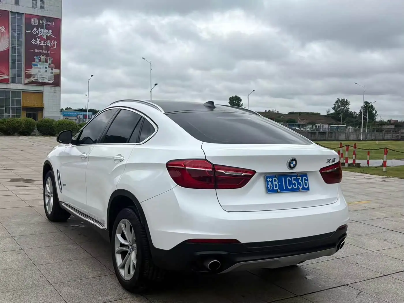 BMW X6 2016 — Photo 9/9