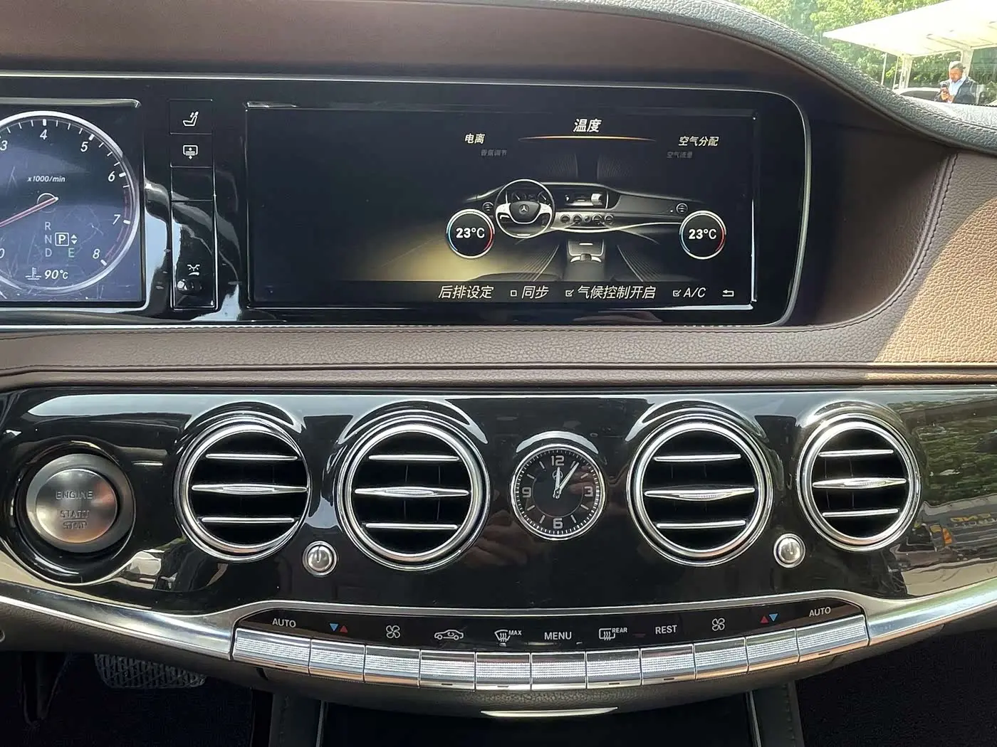 Mercedes-Benz S-Class 2014 — Фото 7/15