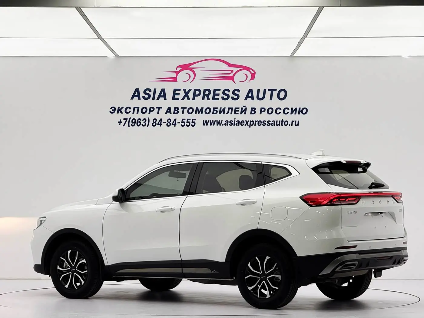Haval H6 2022 — Photo 6/20