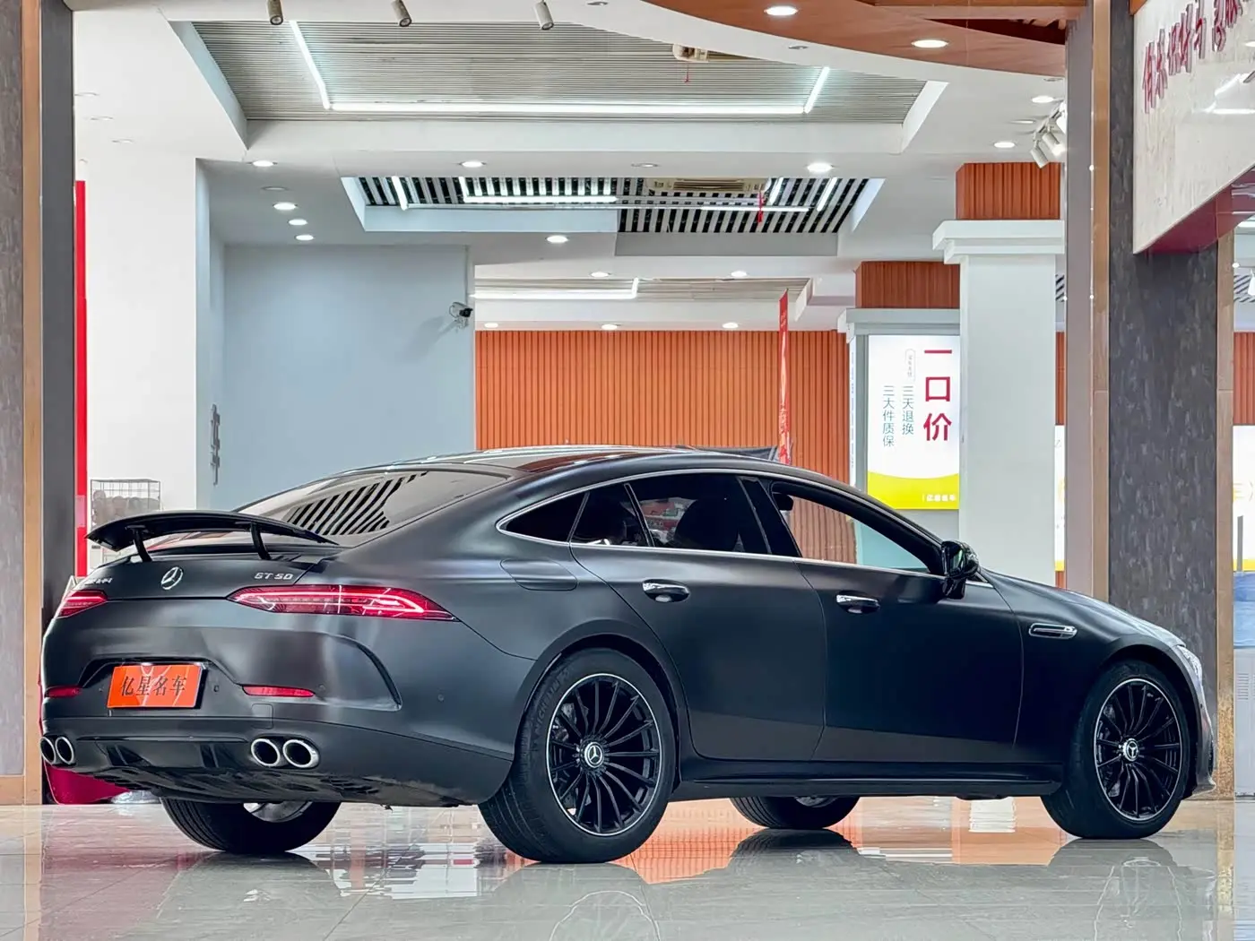 Mercedes-Benz AMG GT 2021 — Фото 2/19