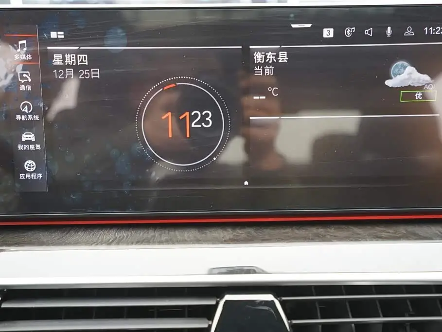 BMW 5 Series 2023 — Фото 9/20