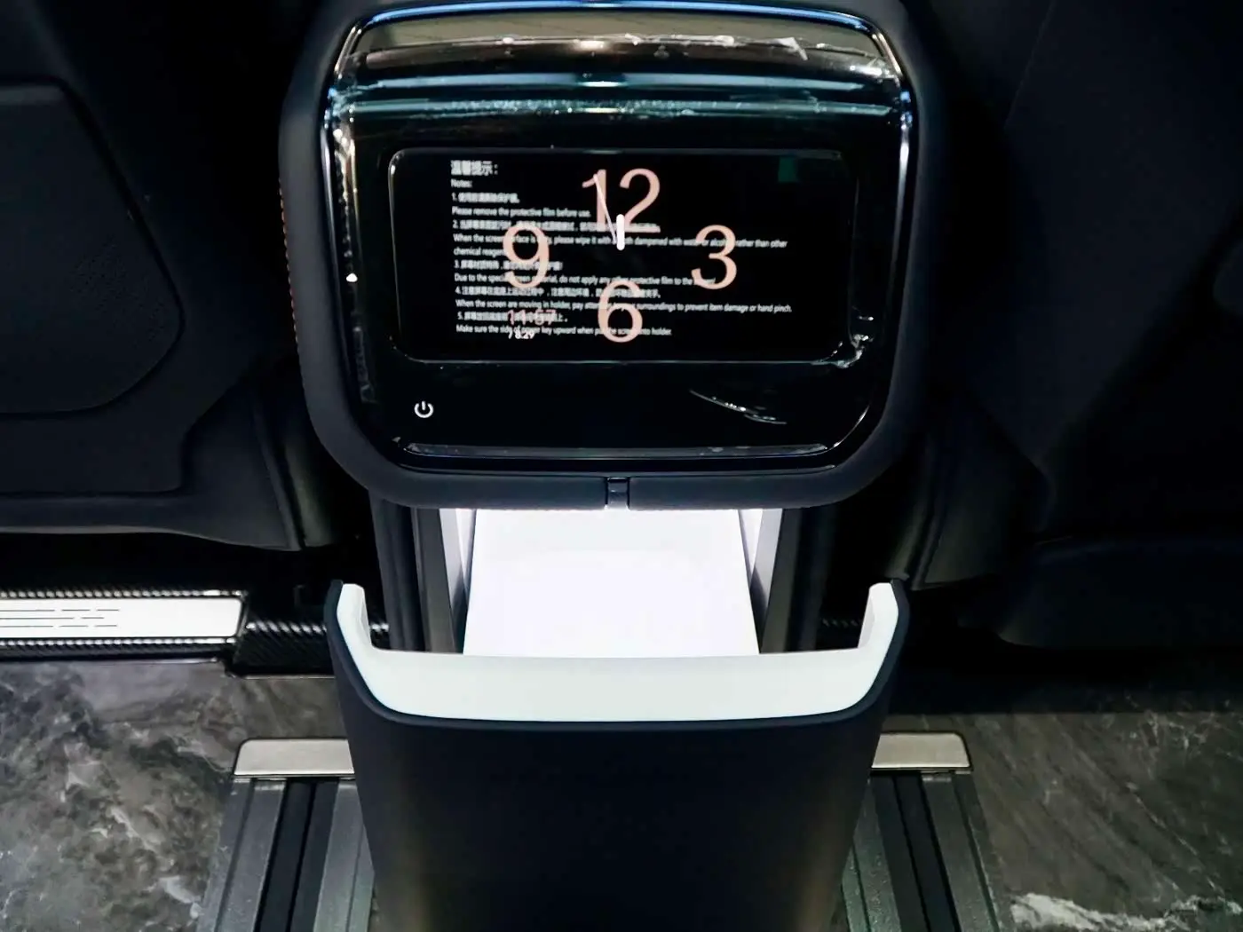 ZEEKR 9X 2026 — Photo 15/20