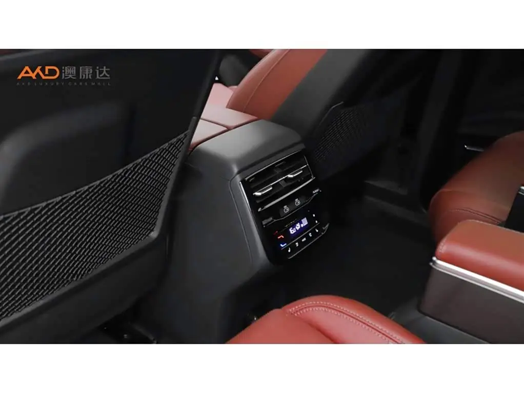 Audi Q6 2024 — Photo 10/11