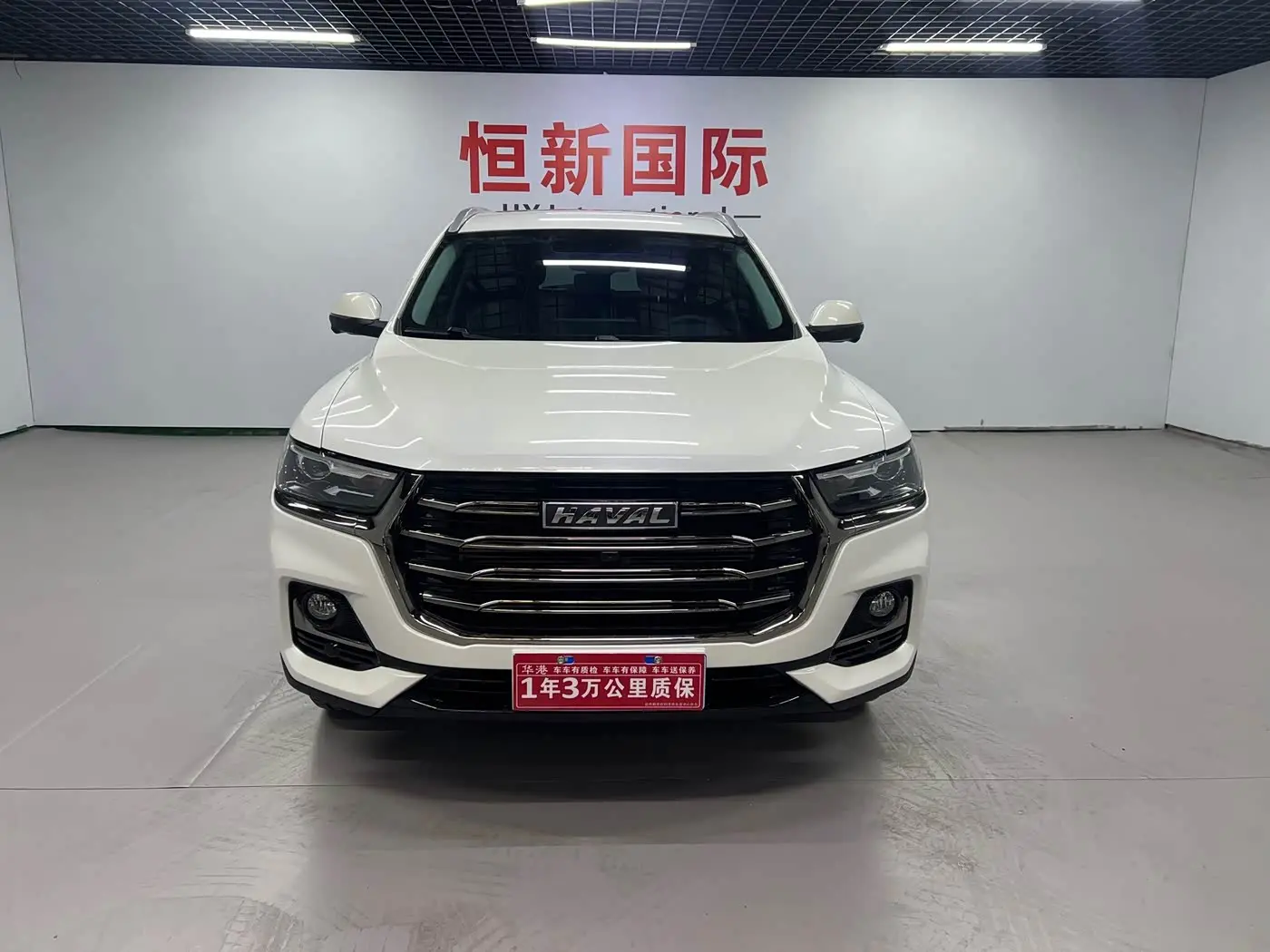 Haval H6 2023 — Photo 2/20