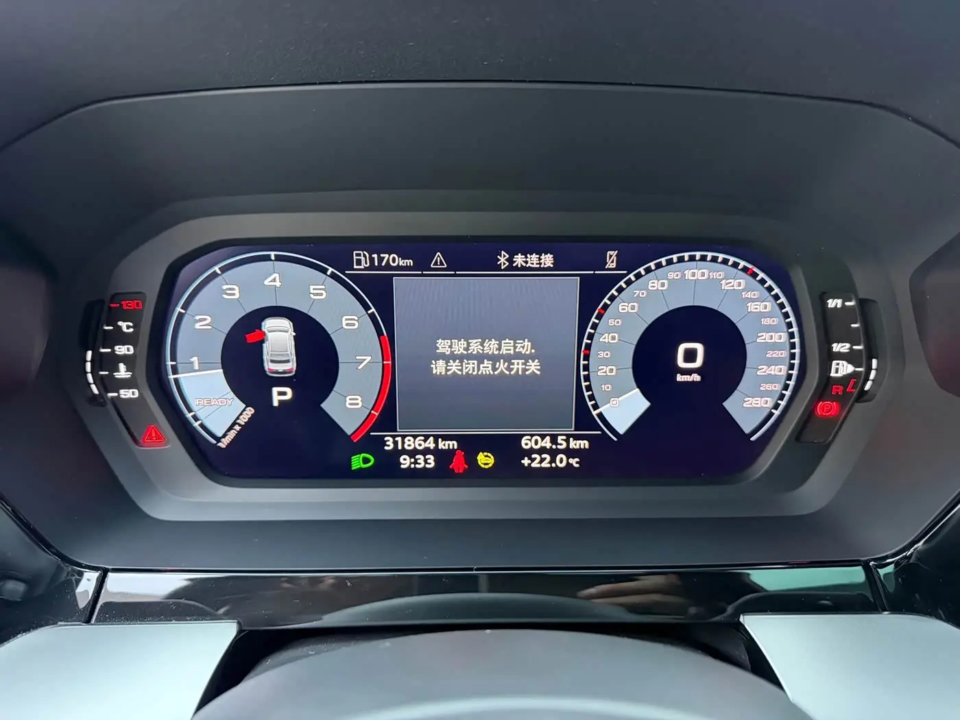 Audi A3 2022 — Photo 10/20