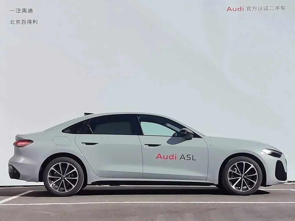 Audi A5L 2025 — Photo 12/15