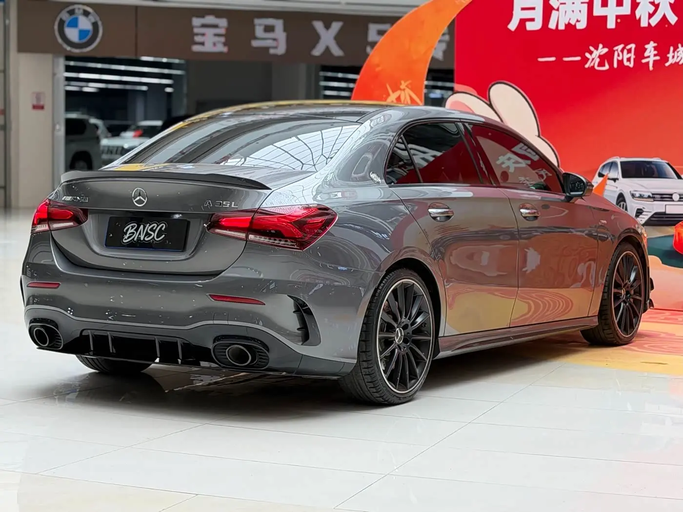 Mercedes-Benz A-Class AMG 2021 — Photo 9/20