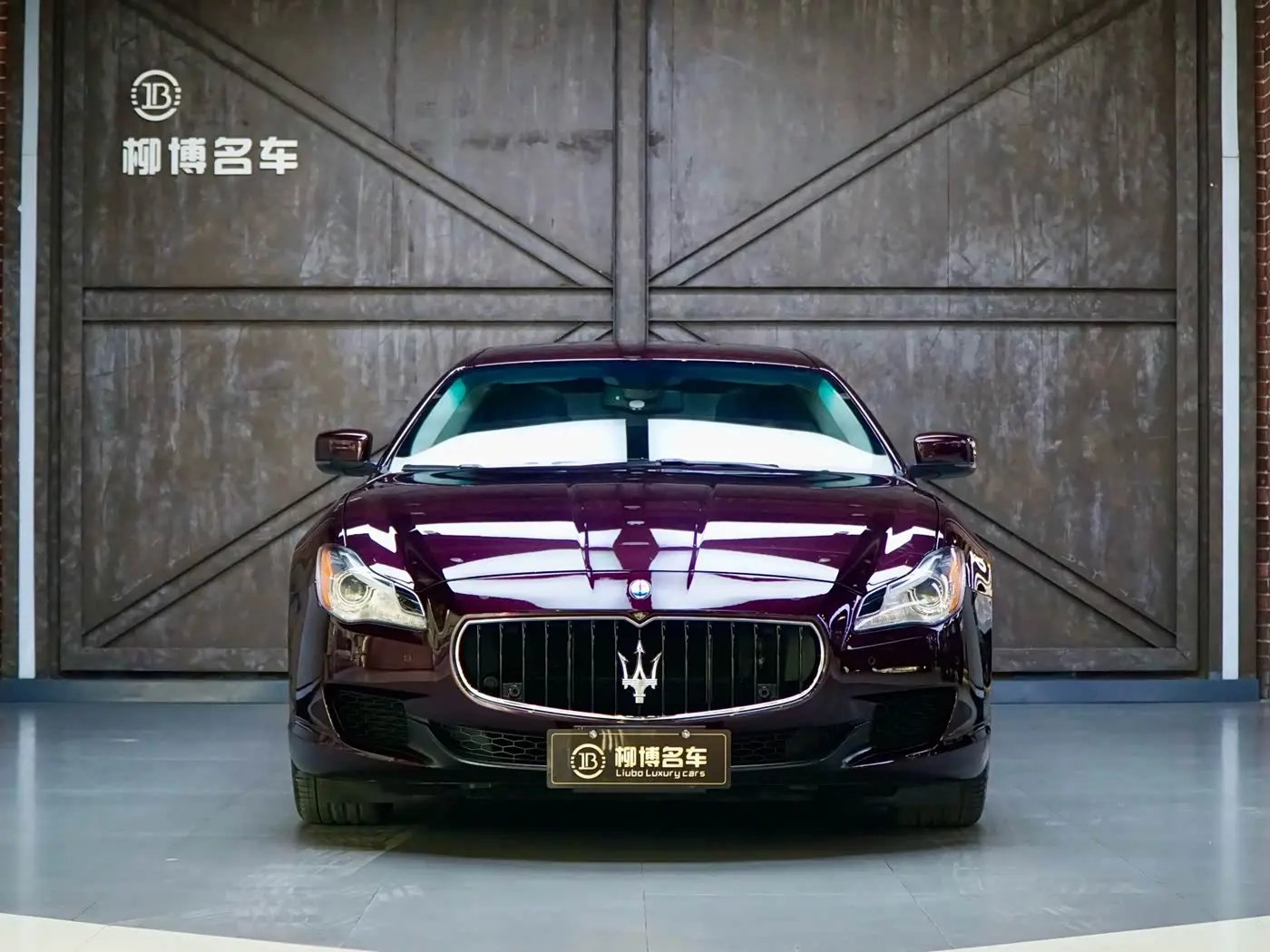 Maserati Quattroporte 2015 — ფოტო 2/20