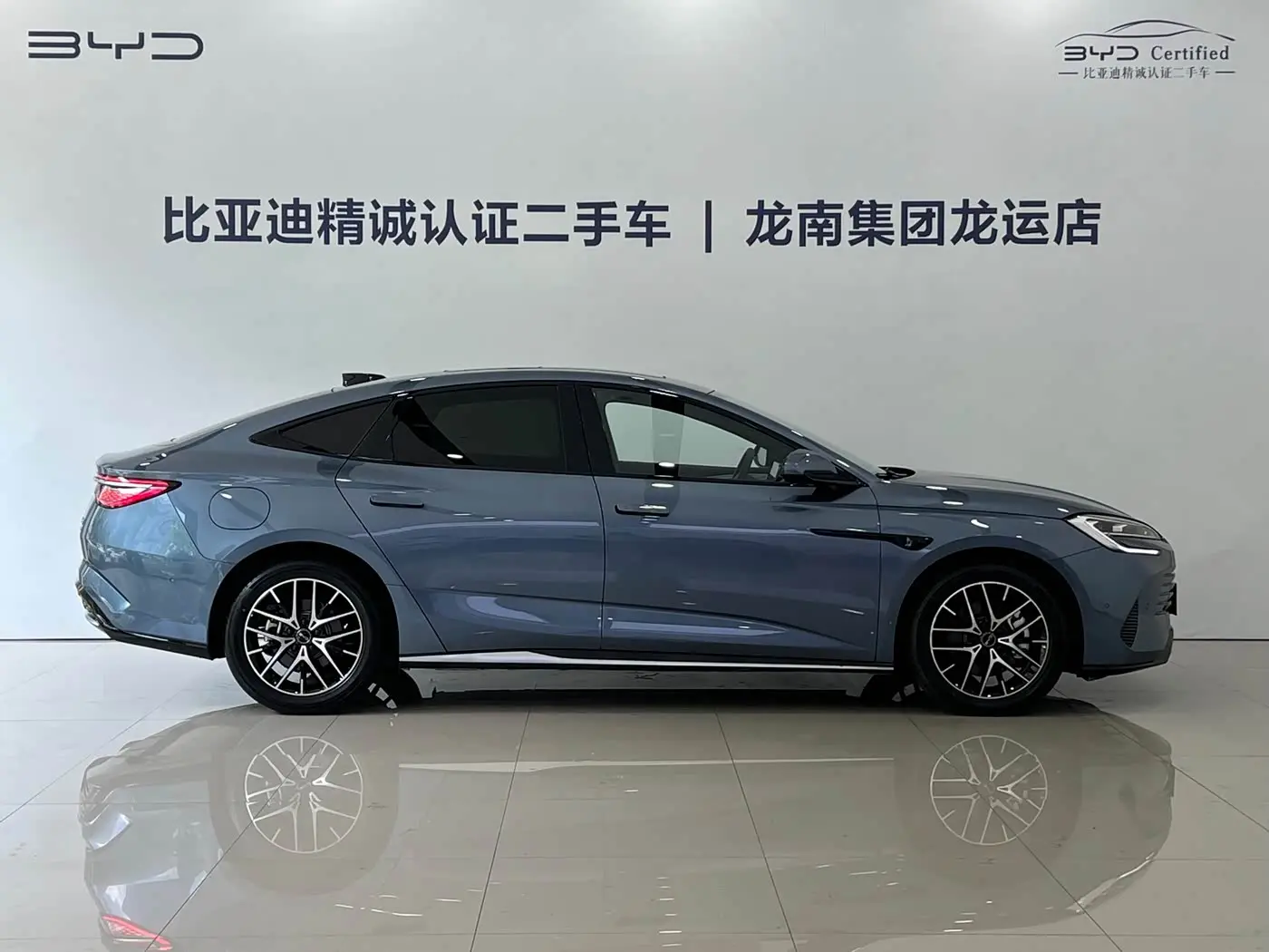 BYD Seal 07 DM-i 2025 — Şəkil 9/20