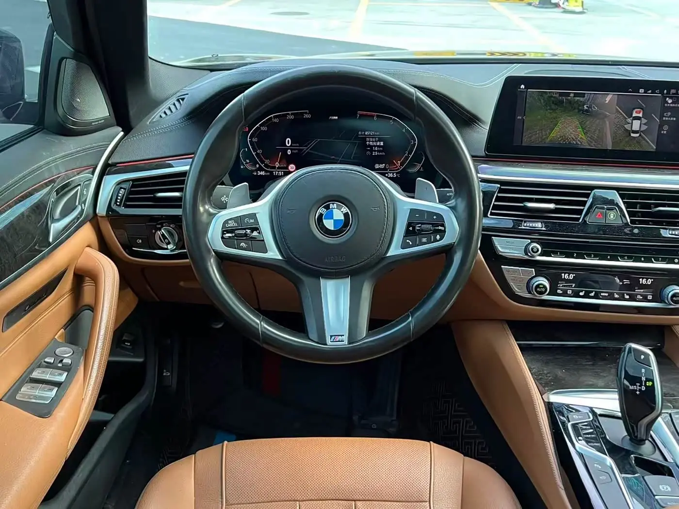 BMW 5 Series 2020 — Photo 5/11
