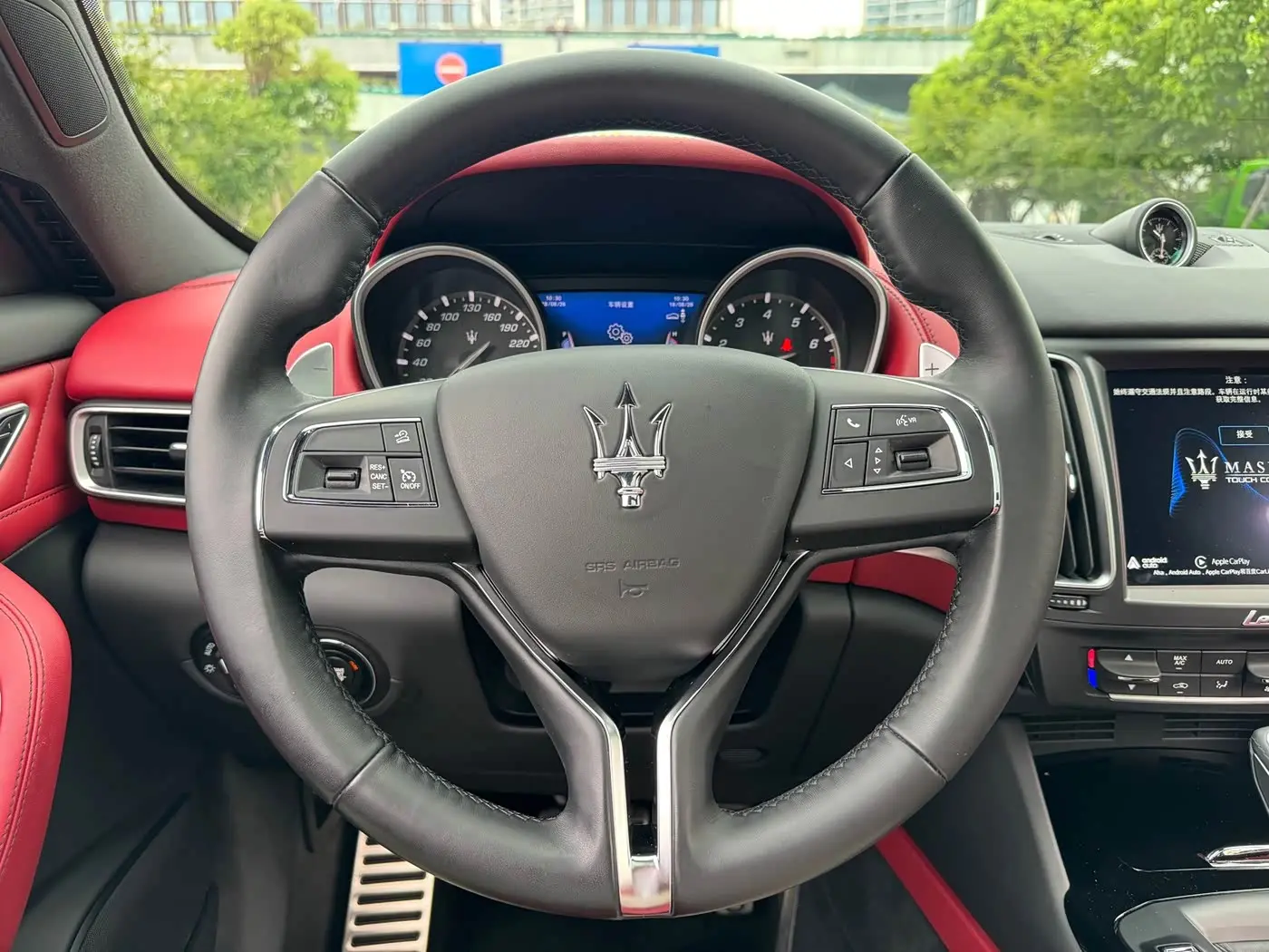Maserati Levante 2021 — Photo 9/16