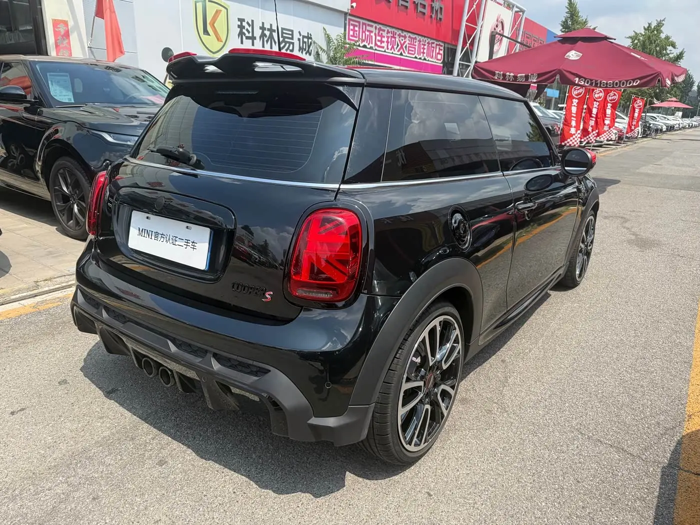 MINI MINI 2024 — Photo 6/17