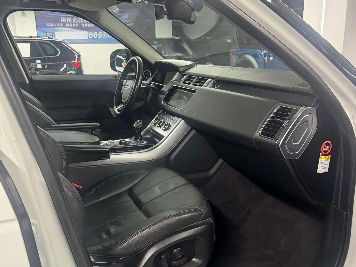 Land Rover Range Rover Sport 2017 — Фото 16/20