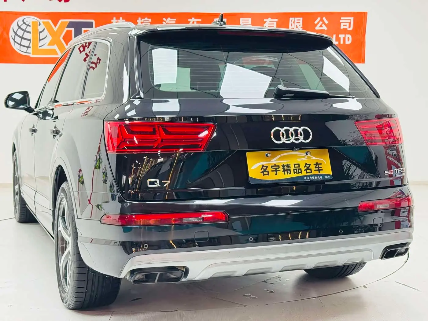 Audi Q7 2016 — Фото 13/14