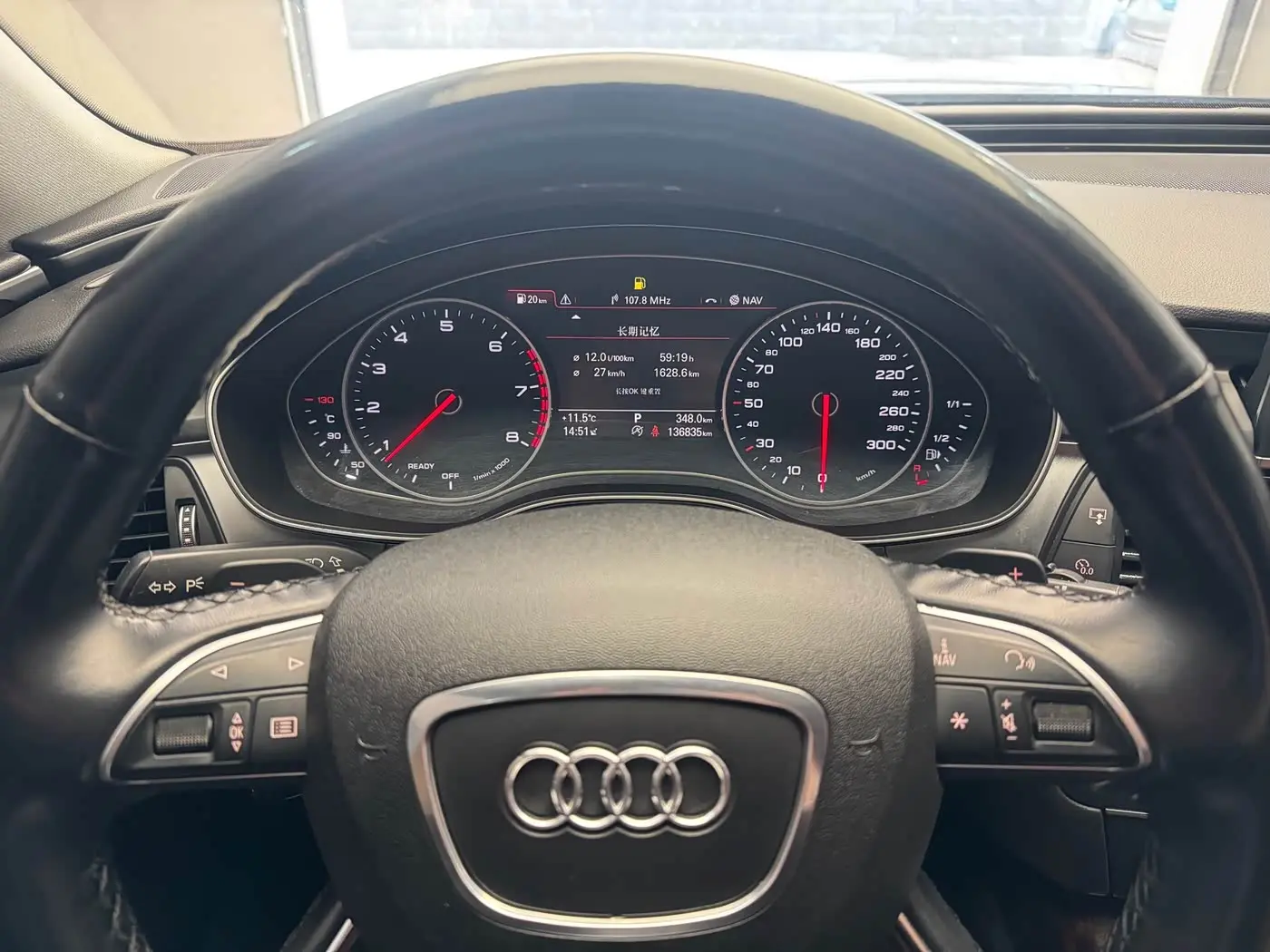 Audi A6L 2016 — Фото 9/10