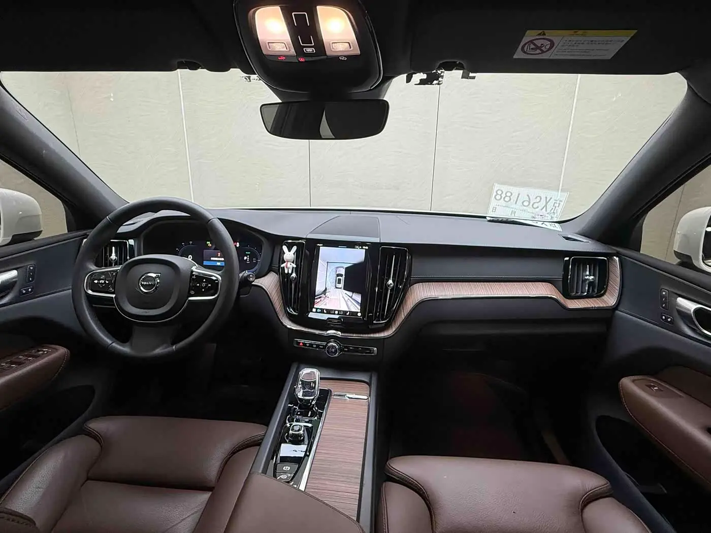 Volvo XC60 Plug-in Hybrid 2024 — Фото 10/20