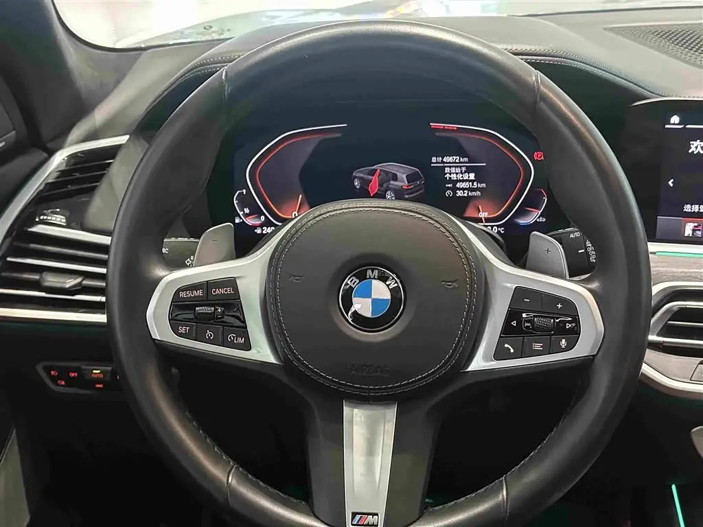 BMW X7 2021 — Photo 12/16