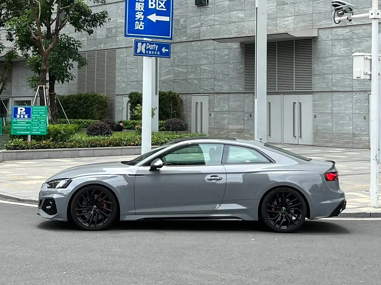 Audi RS 5 2020 — Фото 3/13