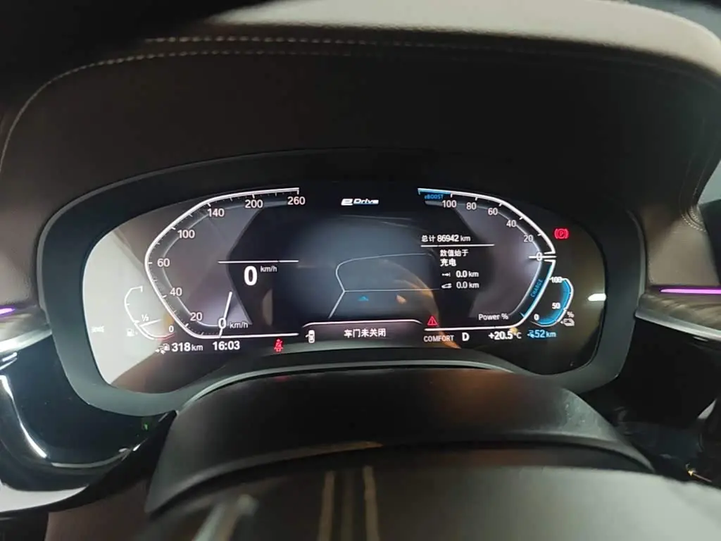 BMW 5 Series New Energy 2020 — Фото 8/20