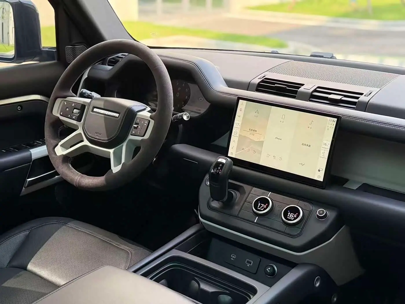 Land Rover Defender 2023 — Şəkil 15/15