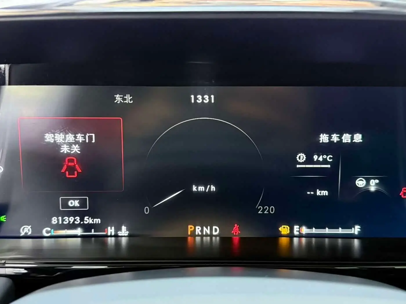 Lincoln Navigator 2019 — Photo 19/20
