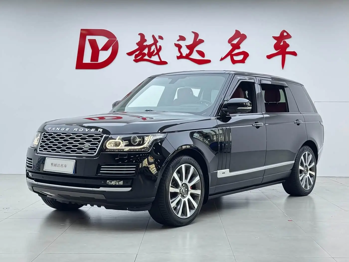 Land Rover Range Rover, 2015
