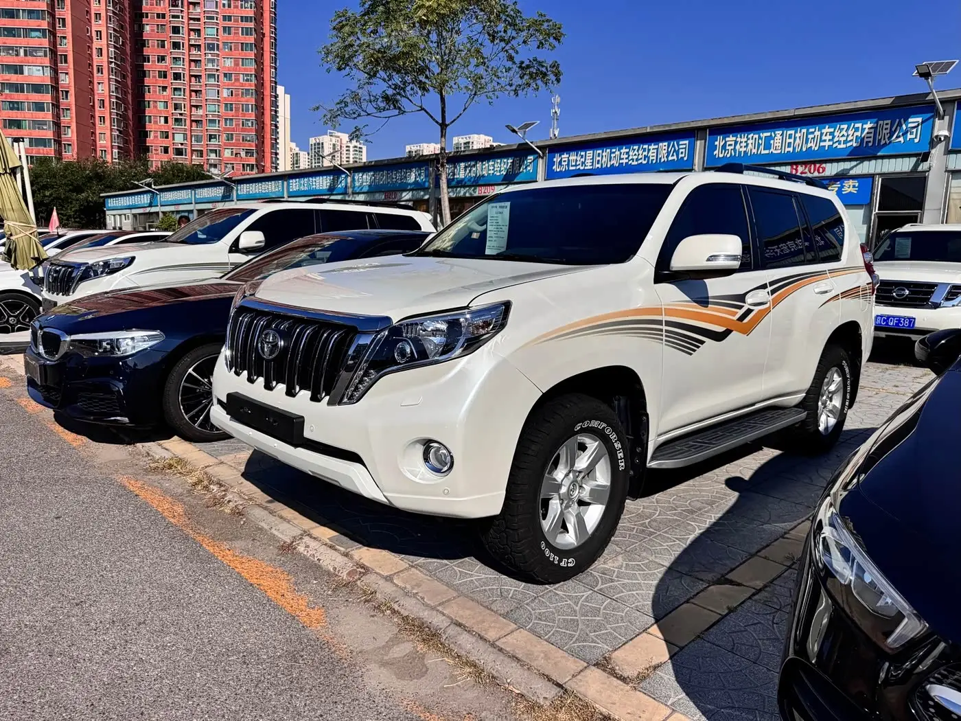 Toyota Prado 2017 — ფოტო 1/10