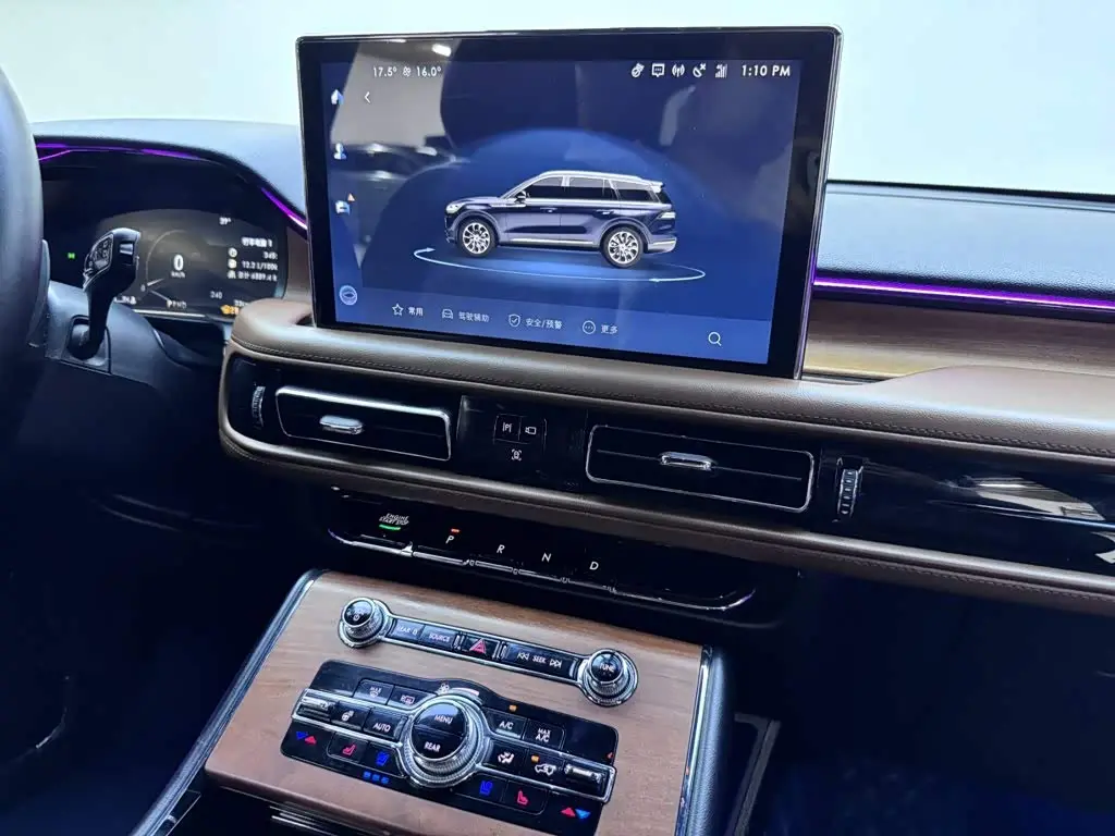 Lincoln Aviator 2020 — Photo 15/20