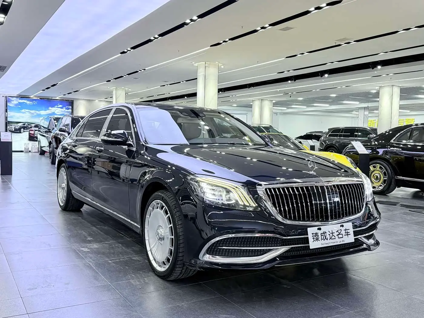 Mercedes-Benz Maybach S-Class 2016 — Photo 2/20